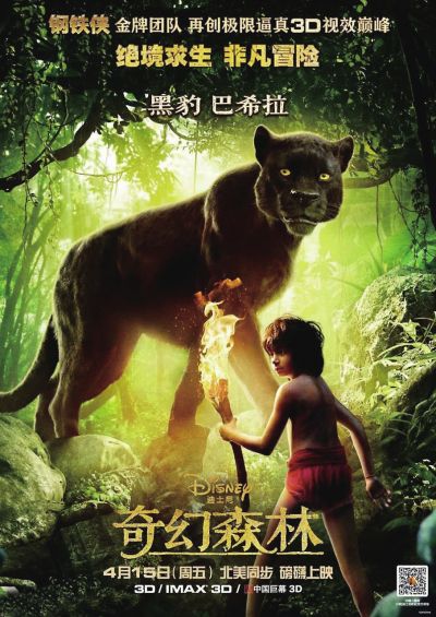 学历证书如何验证